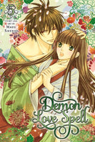 Demon Love Spell Vol 5 Manga - The Mage's Emporium Viz Media Used English Manga Japanese Style Comic Book