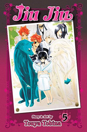 Jiu Jiu Vol 5 manga cover
