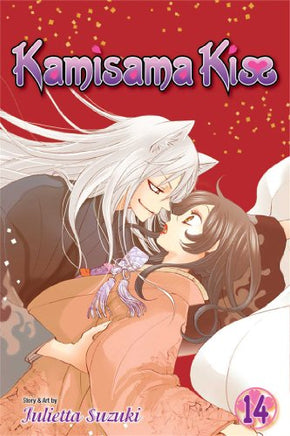 Kamisama Kiss Vol 14 manga cover