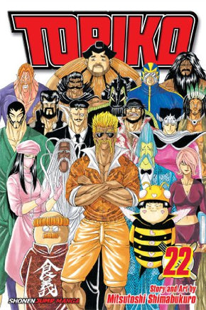 Toriko Vol 21 - BRAND NEW CONDITION Manga - The Mage's Emporium Viz Media Used English Manga Japanese Style Comic Book