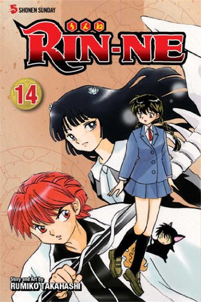 Rin-Ne Vol 14 - BRAND NEW CONDITION Manga - The Mage's Emporium Viz Media Used English Manga Japanese Style Comic Book