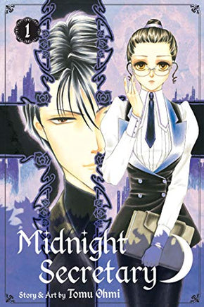 Midnight Secretary Vol 1 Manga - The Mage's Emporium Viz Media Used English Manga Japanese Style Comic Book