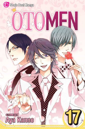 Otomen Vol 17 manga cover