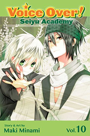 Voice Over! Seiyu Academy Vol 10 manga cover