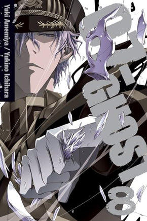 07-Ghost Vol 8 Manga - The Mage's Emporium Viz Media Used English Manga Japanese Style Comic Book