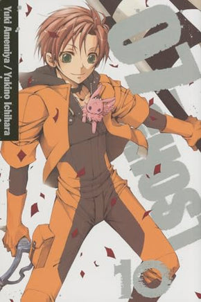07-Ghost Vol 10 cover