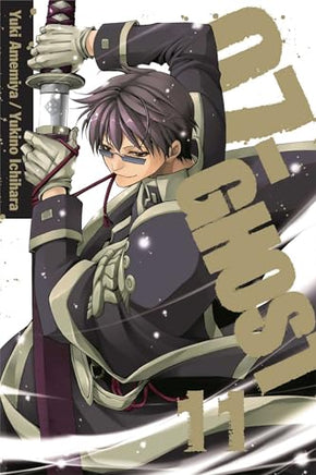 07-Ghost Vol 11 Manga - The Mage's Emporium Viz Media Used English Manga Japanese Style Comic Book