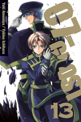 07-Ghost Vol 13 cover
