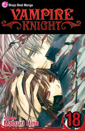 Vampire Knight Vol 18 Manga - The Mage's Emporium Viz Media Used English Manga Japanese Style Comic Book
