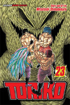 Toriko Vol 23