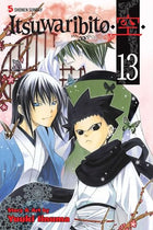 Itsuwaribito Vol 13