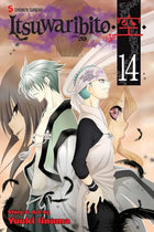 Itsuwaribito Vol 14