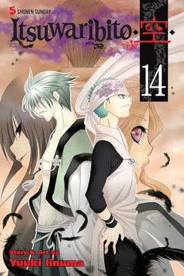 Itsuwaribito Vol 14 manga cover