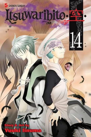 Itsuwaribito Vol 14 manga cover