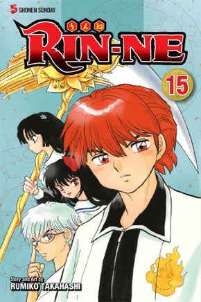 Rin-Ne Vol 15 - BRAND NEW CONDITION Manga - The Mage's Emporium Viz Media Used English Manga Japanese Style Comic Book