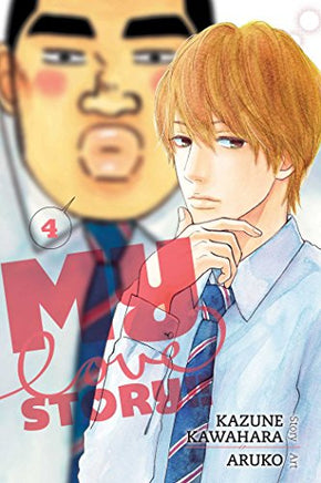 My Love Story Vol 04 - BRAND NEW CONDITION Manga - The Mage's Emporium Viz Media Used English Manga Japanese Style Comic Book