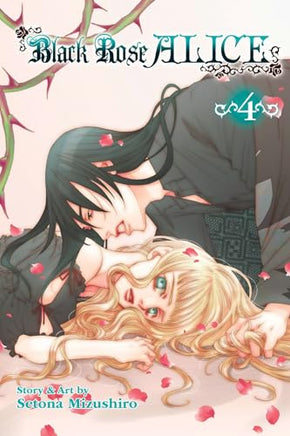 Black Rose Alice Vol 04 - BRAND NEW CONDITION Manga - The Mage's Emporium Viz Media Used English Manga Japanese Style Comic Book