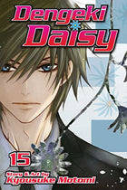 Dengeki Daisy Vol 15