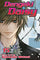 Dengeki Daisy Vol 15 manga cover