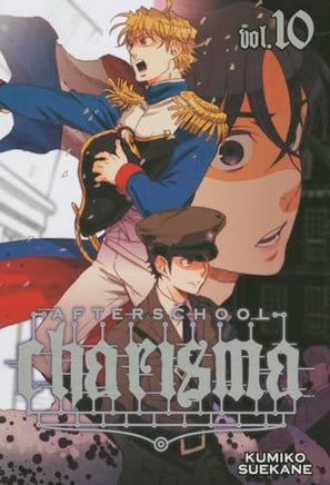 Afterschool Charisma Vol 10 manga cover