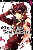 Kiss Of The Rose Princess Vol 05 - BRAND NEW CONDITION