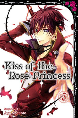 Kiss Of The Rose Princess Vol 05 - BRAND NEW CONDITION Manga - The Mage's Emporium Viz Media Used English Manga Japanese Style Comic Book