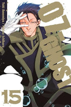 07-Ghost Vol 15