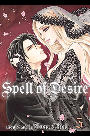 Spell Of Desire Vol 05 - BRAND NEW CONDITION Manga - The Mage's Emporium Viz Media Used English Manga Japanese Style Comic Book