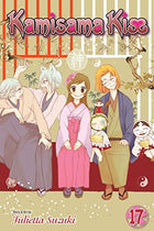 Kamisama Kiss Vol 17