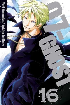 07-Ghost Vol 16 cover