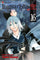 Itsuwaribito Vol 16 manga cover