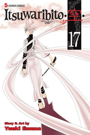 Itsuwaribito Vol 17 manga cover