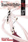 Itsuwaribito Vol 17 manga cover