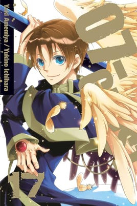 07-Ghost Vol 17 cover