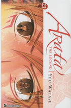 Arata The Legend Vol 23