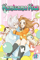 Kamisama Kiss Vol 18