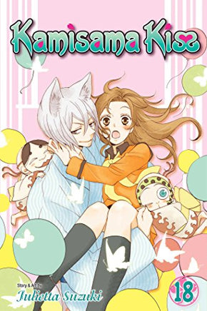 Kamisama Kiss Vol 18 manga cover