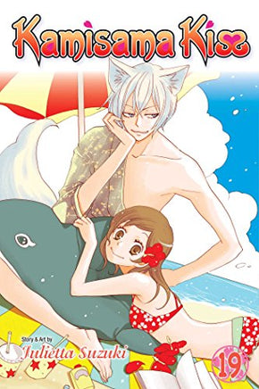 Kamisama Kiss Vol 19 manga cover