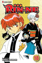 Rin-Ne Vol 18