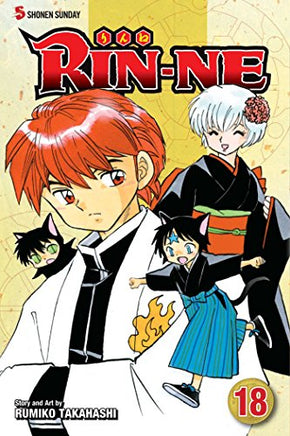 Rin-Ne Vol 18 - BRAND NEW CONDITION Manga - The Mage's Emporium Viz Media Used English Manga Japanese Style Comic Book