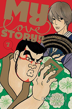 My Love Story Vol 07 - BRAND NEW CONDITION Manga - The Mage's Emporium Viz Media Used English Manga Japanese Style Comic Book