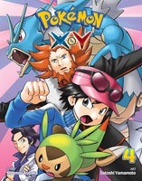 Pokemon Vol XY Vol 4 Manga - The Mage's Emporium Viz Media Used English Manga Japanese Style Comic Book