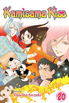 Kamisama Kiss Vol 20