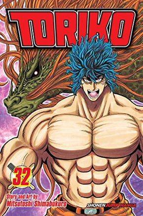 Toriko Vol 32 manga cover