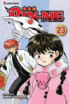 Rin-Ne Vol 23 cover