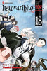 Itsuwaribito Vol 18 Manga - The Mage's Emporium Viz Media Used English Manga Japanese Style Comic Book