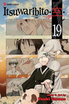 Itsuwaribito Vol 19