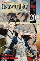 Itsuwaribito Vol 20