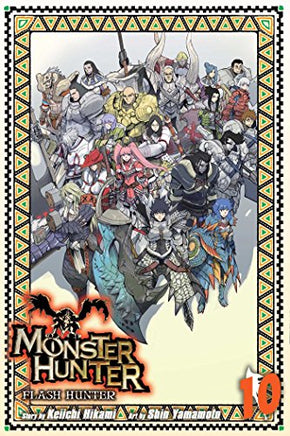Monster Hunter Flash Hunter Vol 10 manga cover
