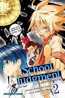 School Judgment Vol 2 Manga - The Mage's Emporium Viz Media Used English Manga Japanese Style Comic Book
